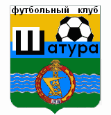 Файл:Fc shatura.gif