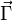 \vec{\Gamma}