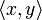 \langle x, y \rangle