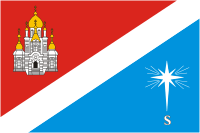 Флаг