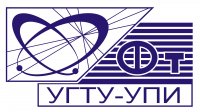 Изображение:FTF-USTU logo.jpg