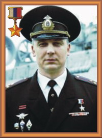 Изображение:Guschin.JPG