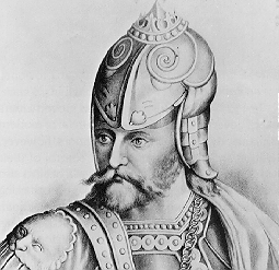 Гедимин