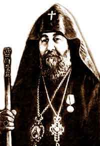 Геворг VI