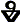 Файл:GlagolitsaDzelo.gif