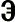 Изображение:GlagolitsaJest.gif