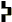 Файл:GlagolitsaKako.gif