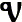 Изображение:GlagolitsaTsi.gif