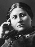Серафима Ильинична Гопнер