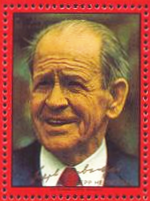 Файл:Herberger stamp.png