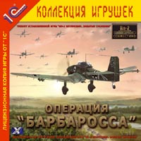 Il2_fb_barbarossa.jpg