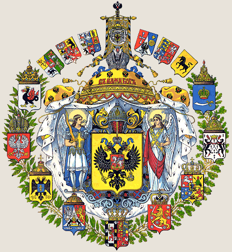 Герб России