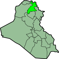 Изображение:IraqArbil.png