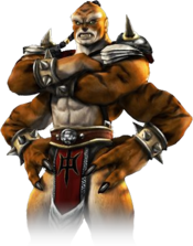 Изображение:kintaro.png