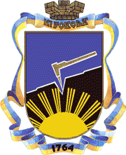 Изображение герба