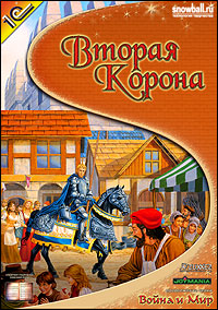 Обложка русского издания игры Knights and Merchants: The Peasants Rebellion»