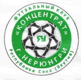 Эмблема "Концентрата"