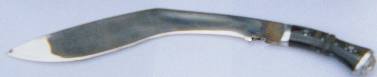 Изображение:Kukri.jpg