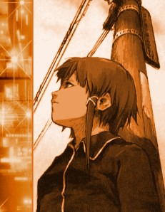 Кадр из аниме Serial Experiments Lain