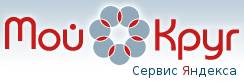 Изображение:Logo_moi_krug.png