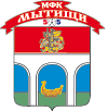 Эмблема МФК Мытищи