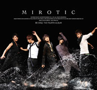 Файл:Mirotic-b.jpg