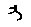 Файл:Mongol mng middle.jpg