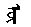 Файл:Mongol oe head.jpg