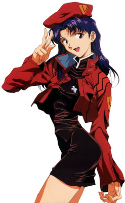 Файл:NGE Misato Katsuragi.JPG