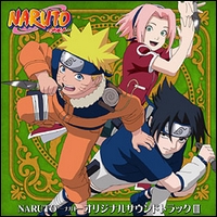 Обложка альбома «Naruto — O.S.T. III», входящего в саундтрек «Naruto»)