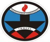 Image:Neftegaz.jpg