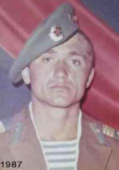 Файл:NikitichYI.jpg