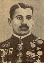 Портрет