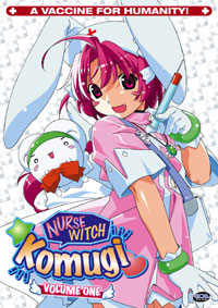 Обложка первого DVD Nurse Witch Komugi