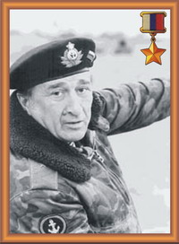 Изображение:Otrakovski.JPG
