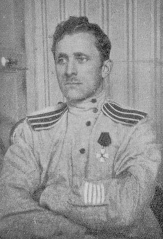 Файл:Pavlov_V_E.jpg