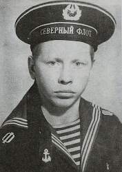 Изображение:Preminin sa.jpg