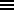 Файл:Qian-Gua.gif