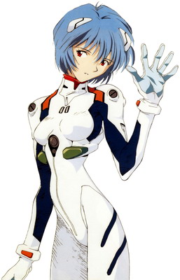 Файл:Rei1.jpg