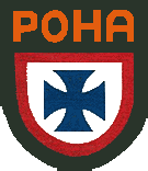 Файл:RONApatch.png