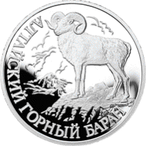 Изображение:RR5109-0046R.gif
