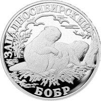 Изображение:RR5109-0047R.gif