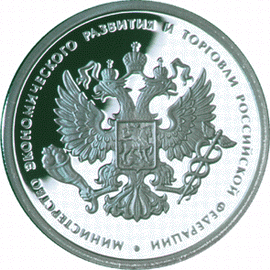 Изображение:RR5109-0053R.gif