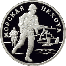 Изображение:RR5109-0071R.gif