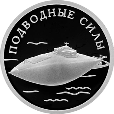 Изображение:RR5109-0084R.gif