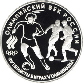 Изображение:RR5111-0003R.gif
