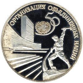 Изображение:RR5111-0026R.gif