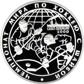 Изображение:RR5111-0078R.gif