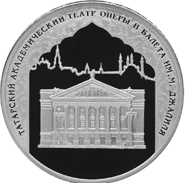 Изображение:RR5111-0145R.gif