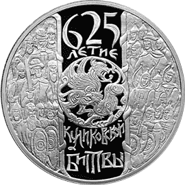 Изображение:RR5111-0146R.gif